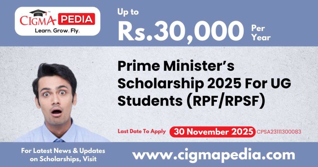 PM Scholarship