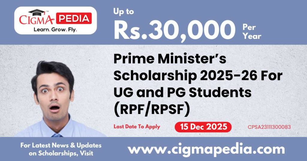 PM Scholarship