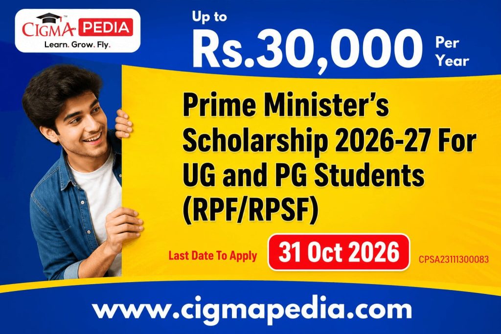 PM Scholarship