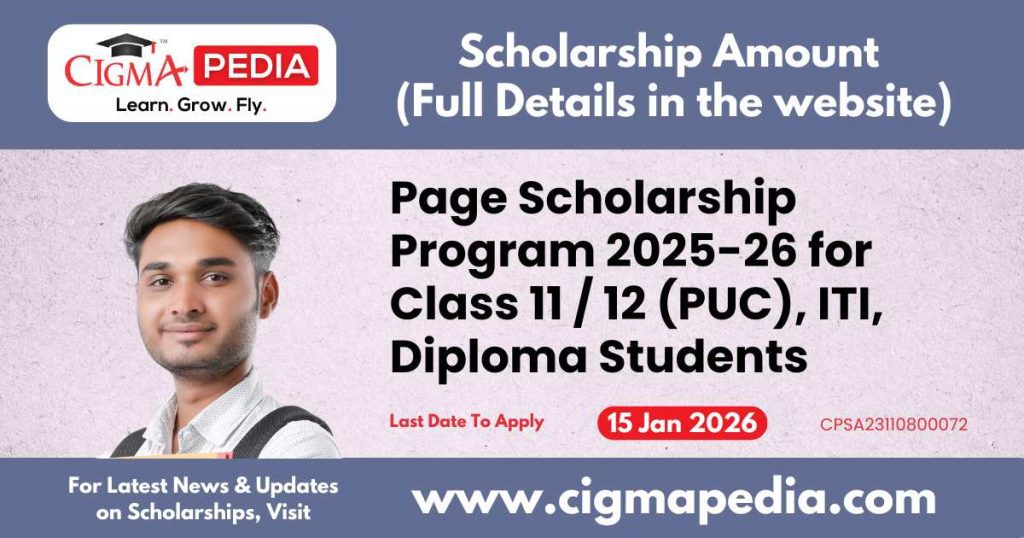 Page Scholarship