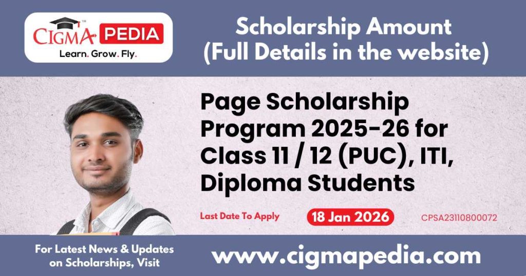 Page Scholarship