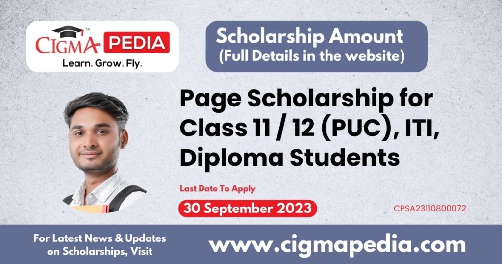 Page Scholarship for Class 11 12 (PUC), ITI, Diploma Students