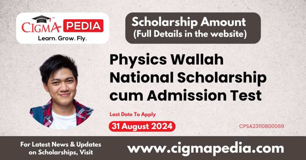 Physics Wallah National Scholarship Test