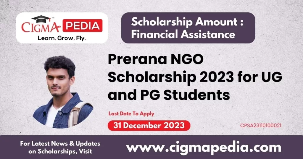 Prerana NGO Scholarship 2023 for UG and PG Students