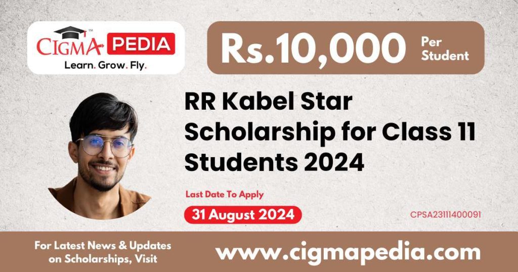 RR Kabel Star Scholarship