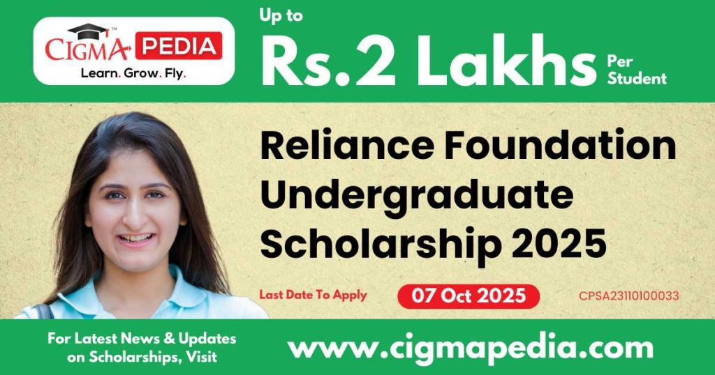 Reliance Foundation Undergraduate Scholarship