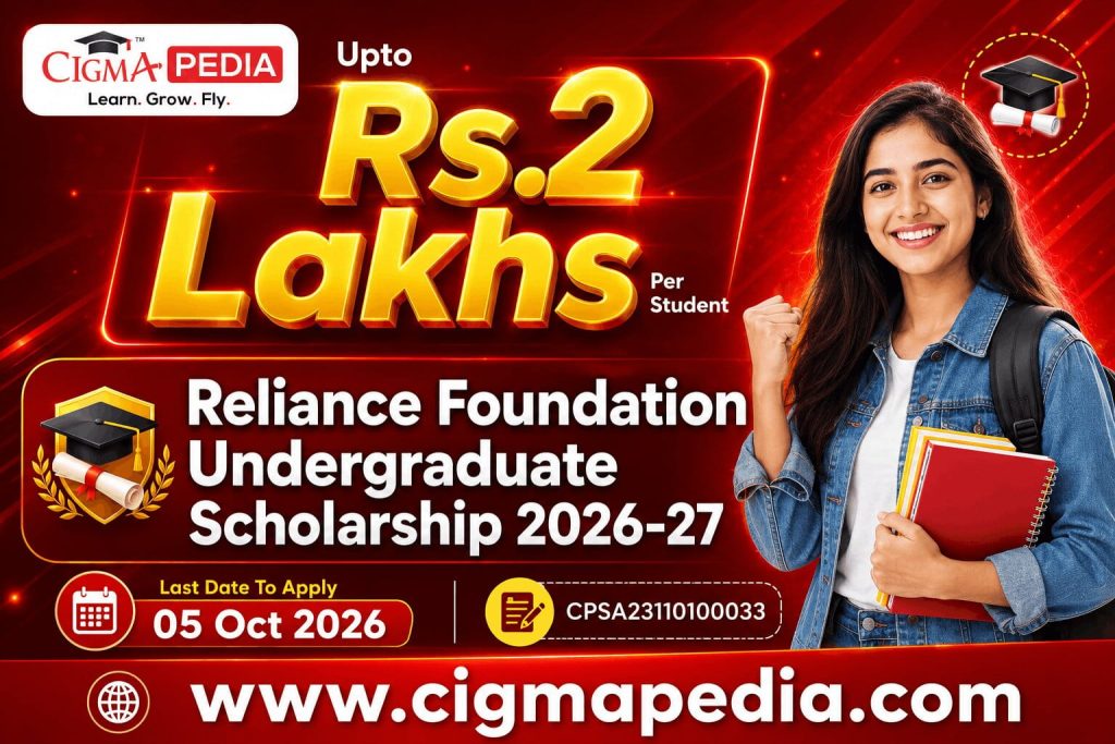Reliance Foundation Undergraduate Scholarship
