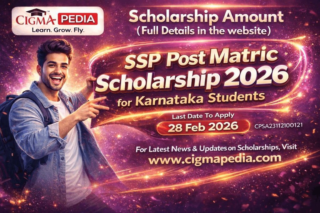 SSP Post Matric Scholarship