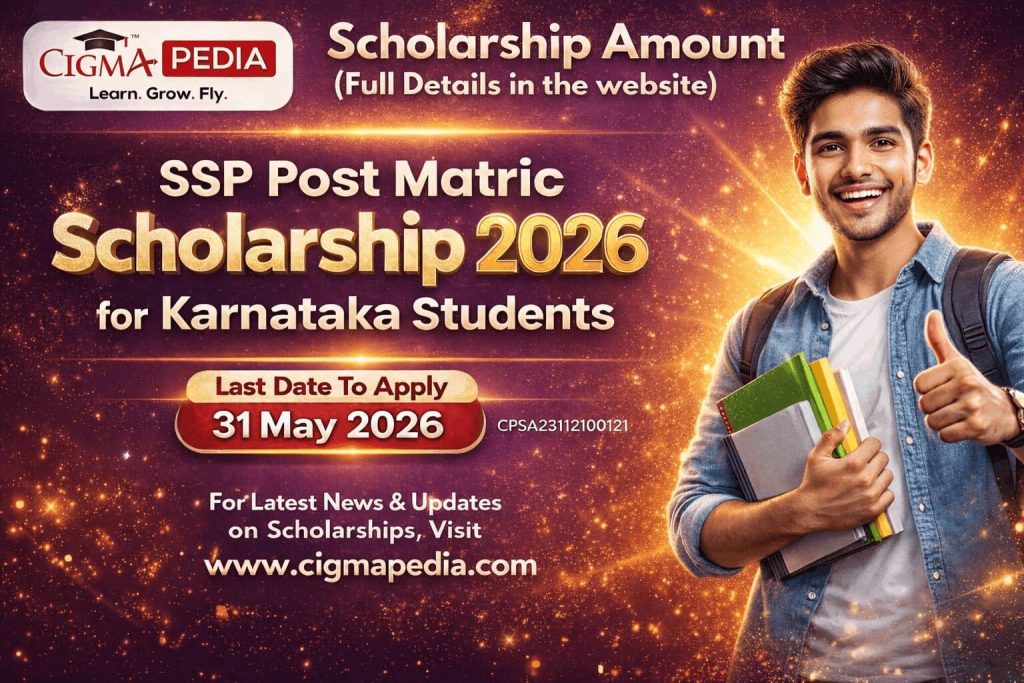 SSP Post Matric Scholarship