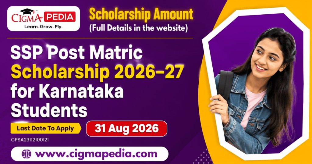 SSP Post Matric Scholarship