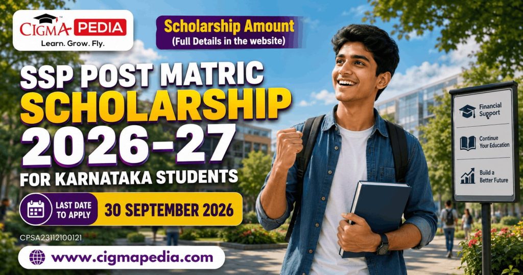 SSP Post Matric Scholarship