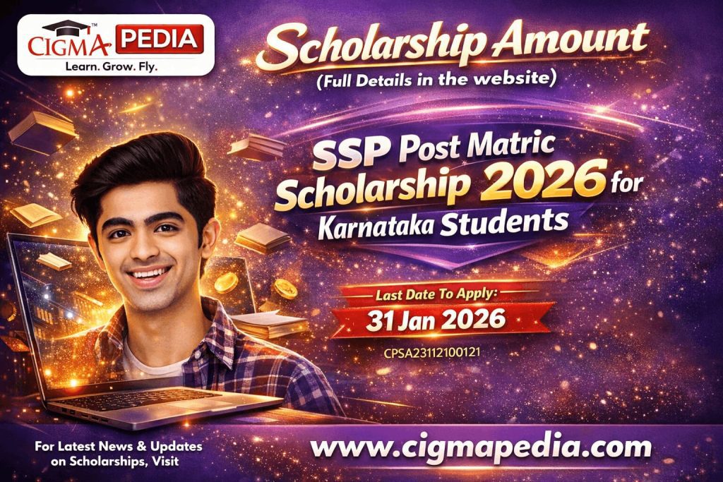 SSP Post Matric Scholarship