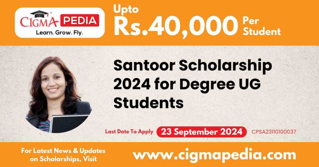 Santoor Scholarship