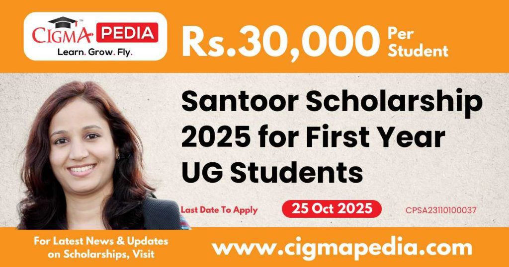 Santoor Scholarship
