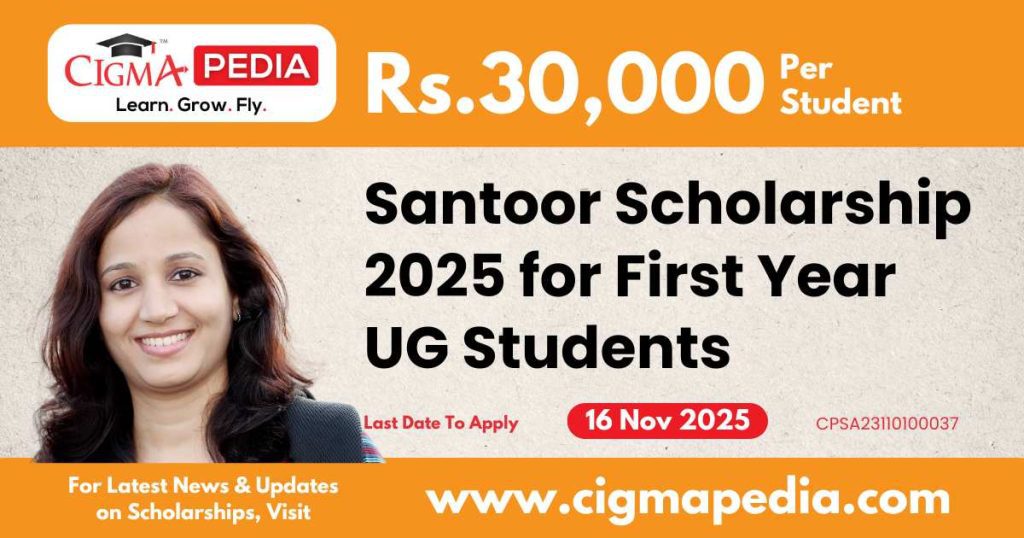 Santoor Scholarship