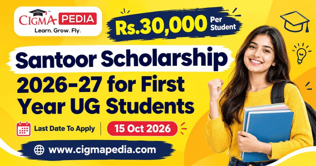 Santoor Scholarship