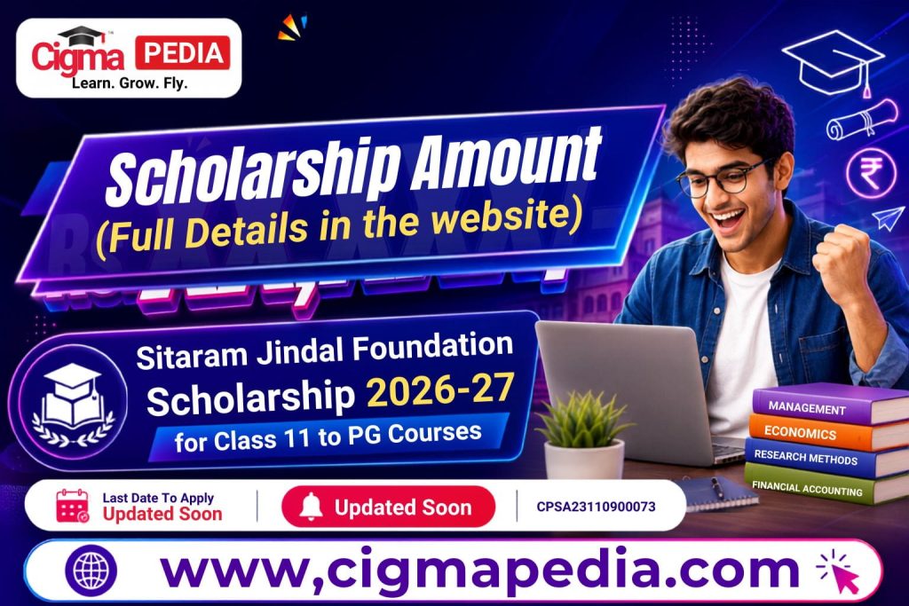 Sitaram Jindal Foundation Scholarship