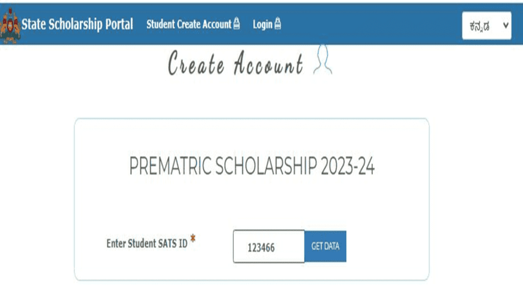 Step by Step Guide to Apply for SSP Pre Matric Scholarship 2023-24 for Class 1 to 8 Minority Students 02
