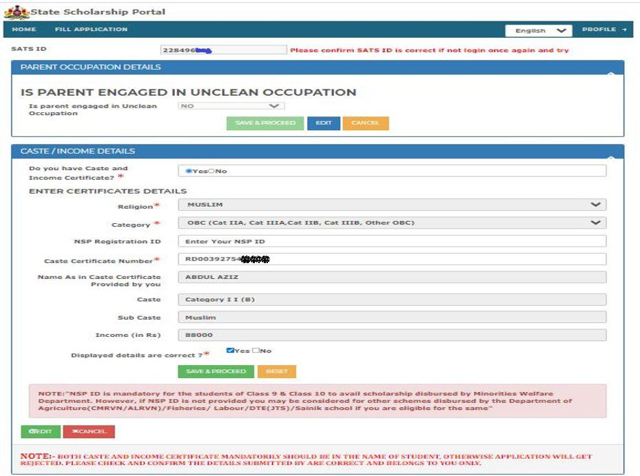 Step by Step Guide to Apply for SSP Pre Matric Scholarship 2023-24 for Class 1 to 8 Minority Students 13