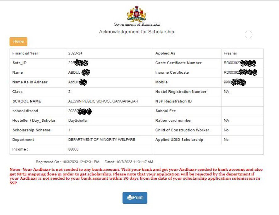 Step By Step Guide To Apply For SSP Pre Matric Scholarship For Class 1 ...