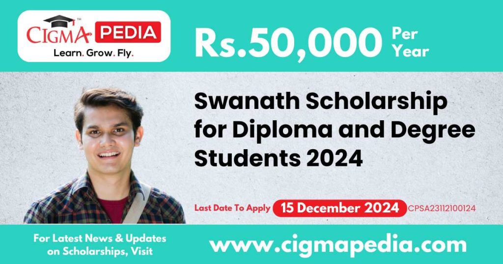 Swanath Scholarship