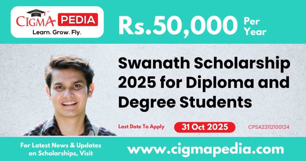 Swanath Scholarship
