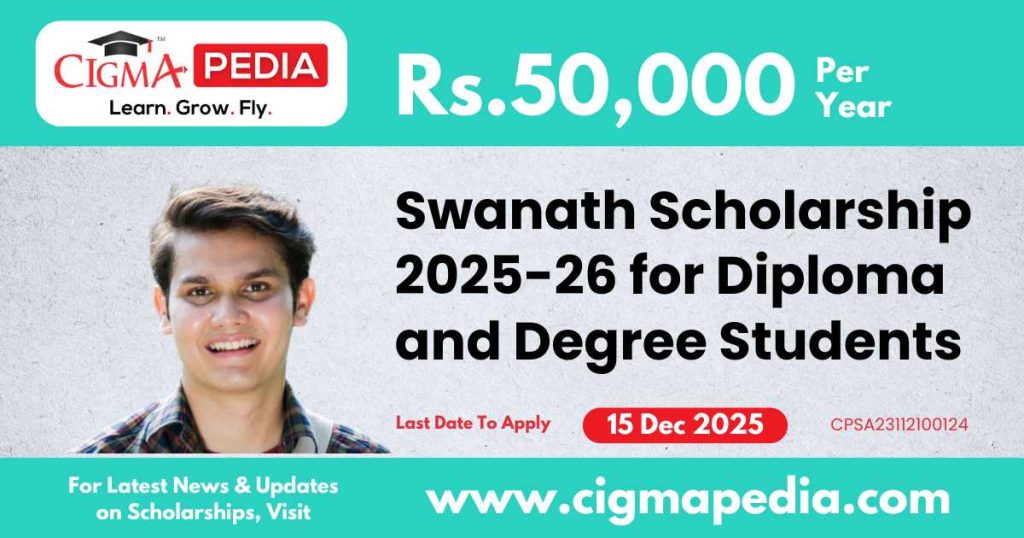 Swanath Scholarship
