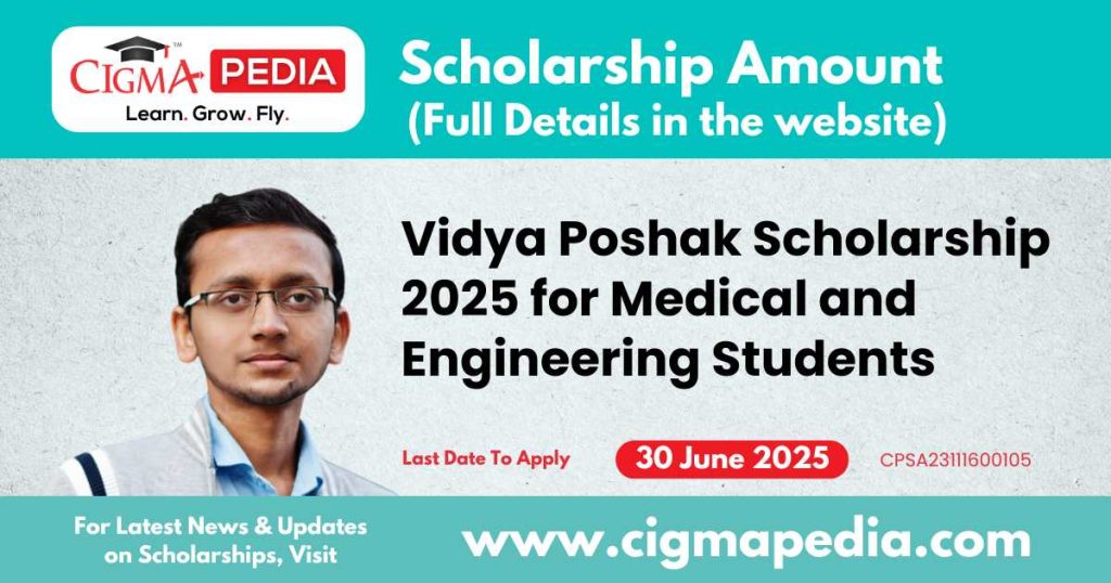 Vidya Poshak Scholarship