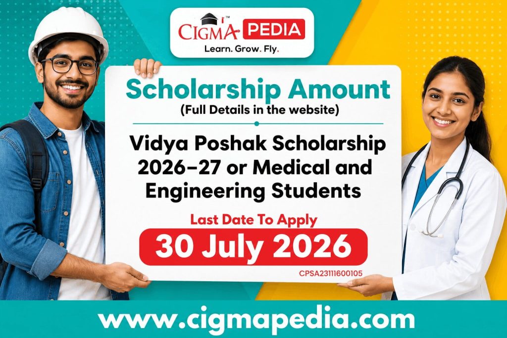 Vidya Poshak Scholarship