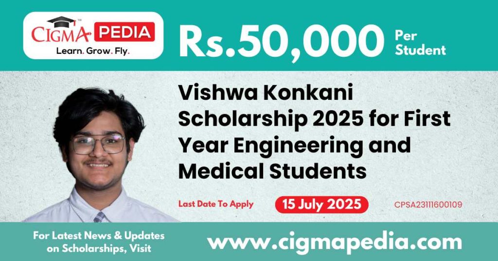 Vishwa Konkani Scholarship