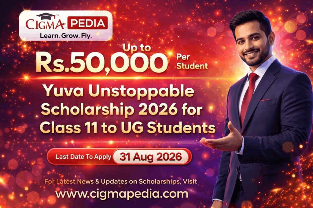 Yuva Unstoppable Scholarship