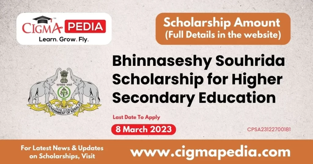 Bhinnaseshy Souhrida Scholarship