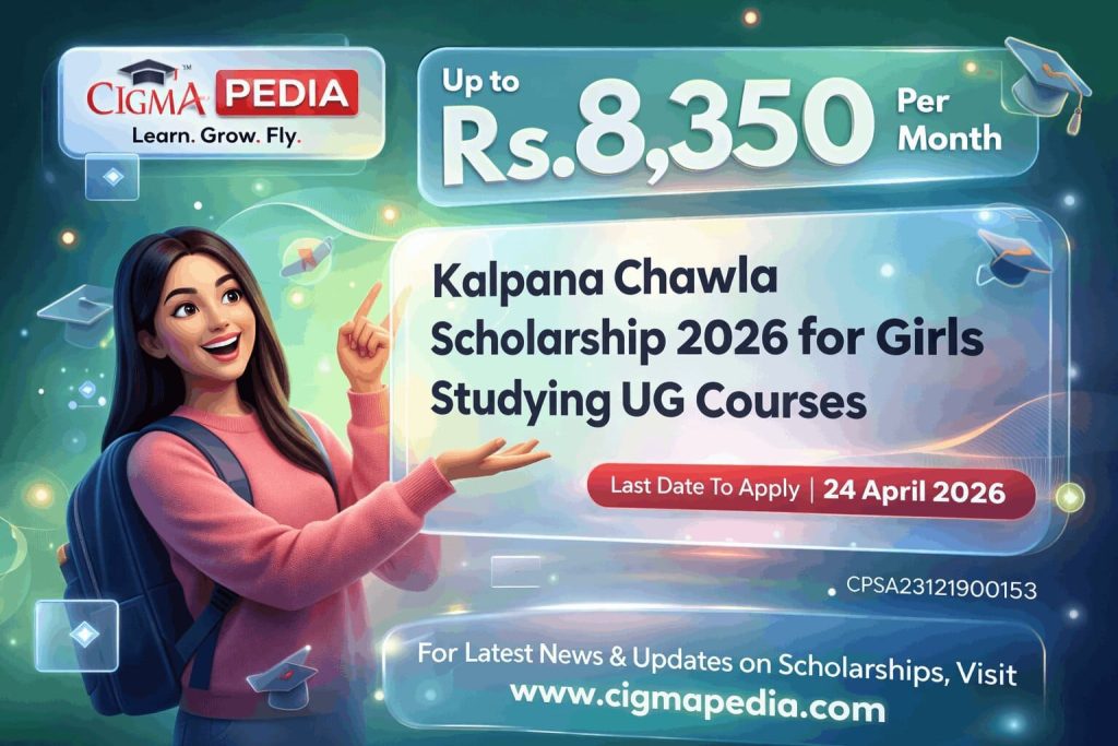 Kalpana Chawla Scholarship
