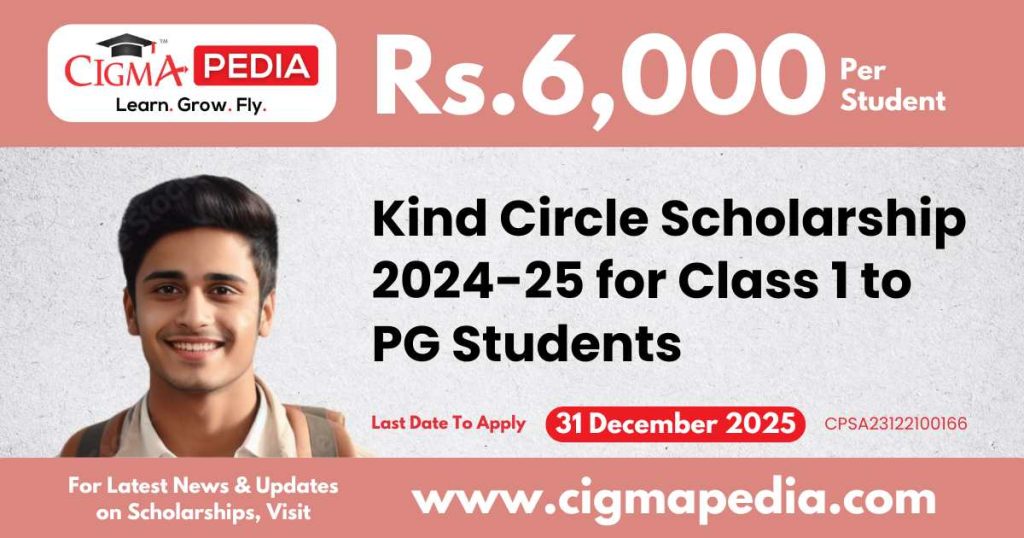 Kind Circle Scholarship