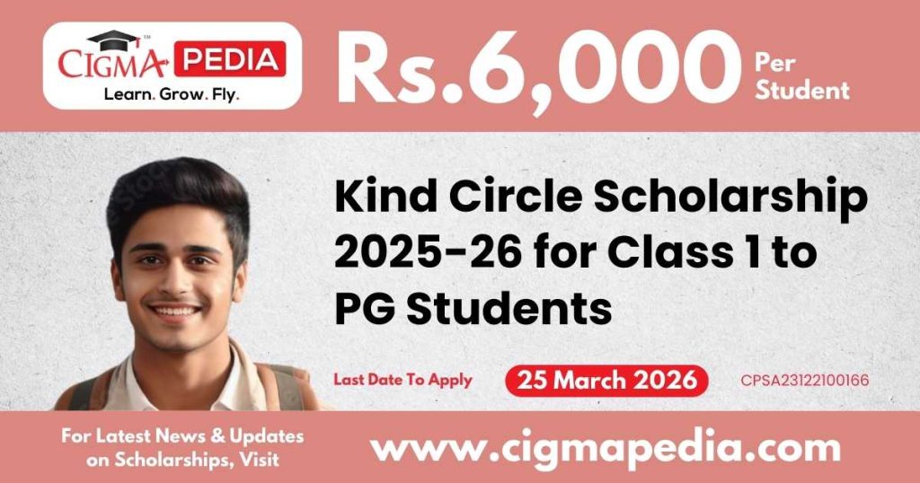 Kind Circle Scholarship