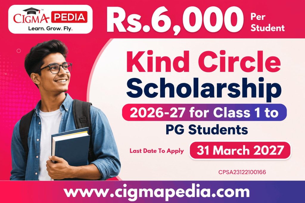 Kind Circle Scholarship
