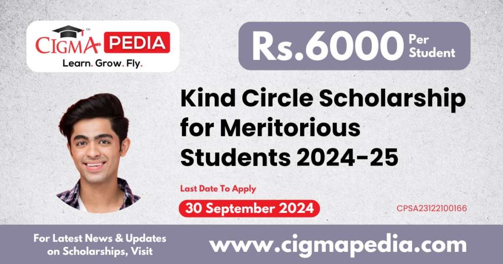 Kind Circle Scholarship for Meritorious Students 2024-25