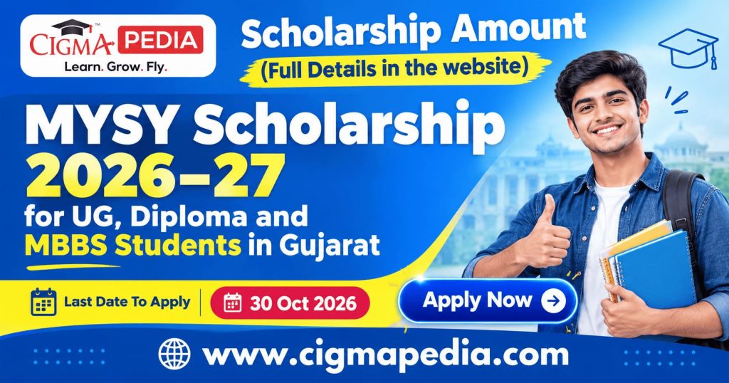 MYSY Scholarship