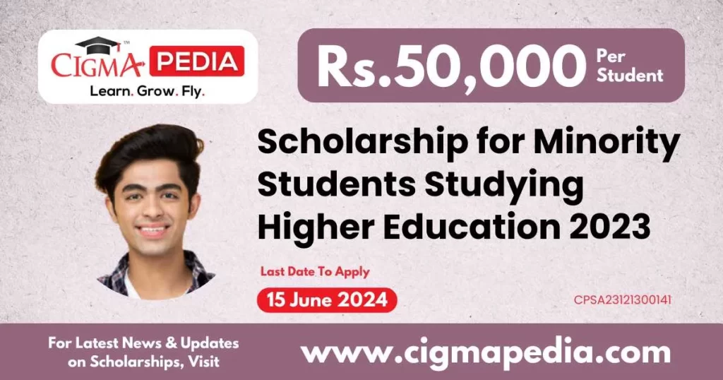 Maharashtra Scholarship for Minority Students Pursuing Higher and Professional Courses, (DMER) 2023-24
