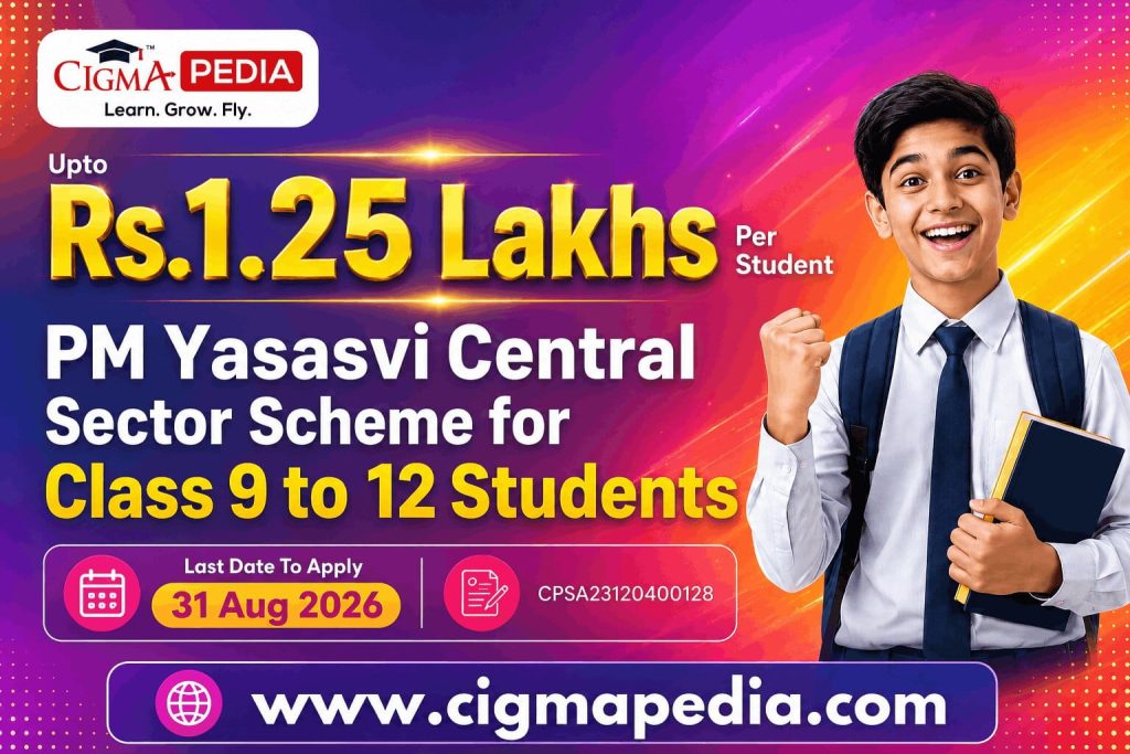 PM Yasasvi Central Sector Scheme of Top Class Education in Schools