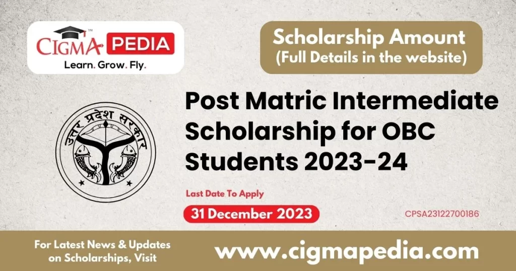 Post Matric Intermediate Scholarship for OBC Students