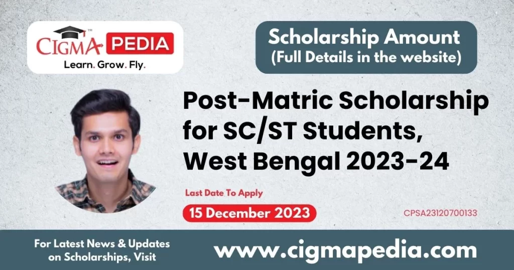 Post Matric Scholarship for SC/ST Students West Bengal