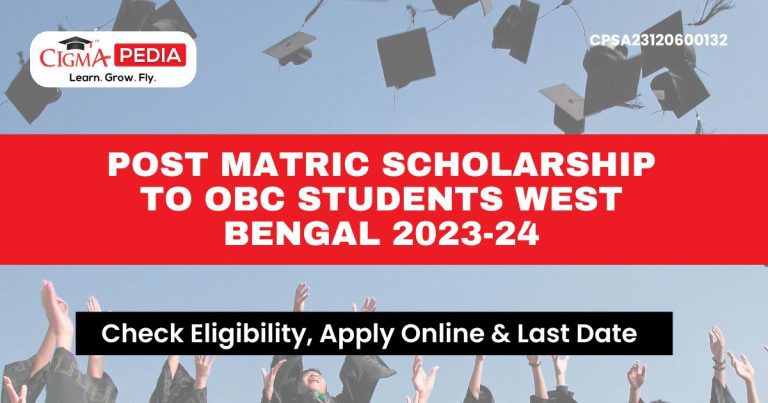Post Matric Scholarship to OBC Students West Bengal 2023-24 : Announced ...