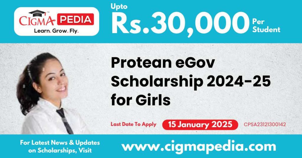 Protean eGov Scholarship