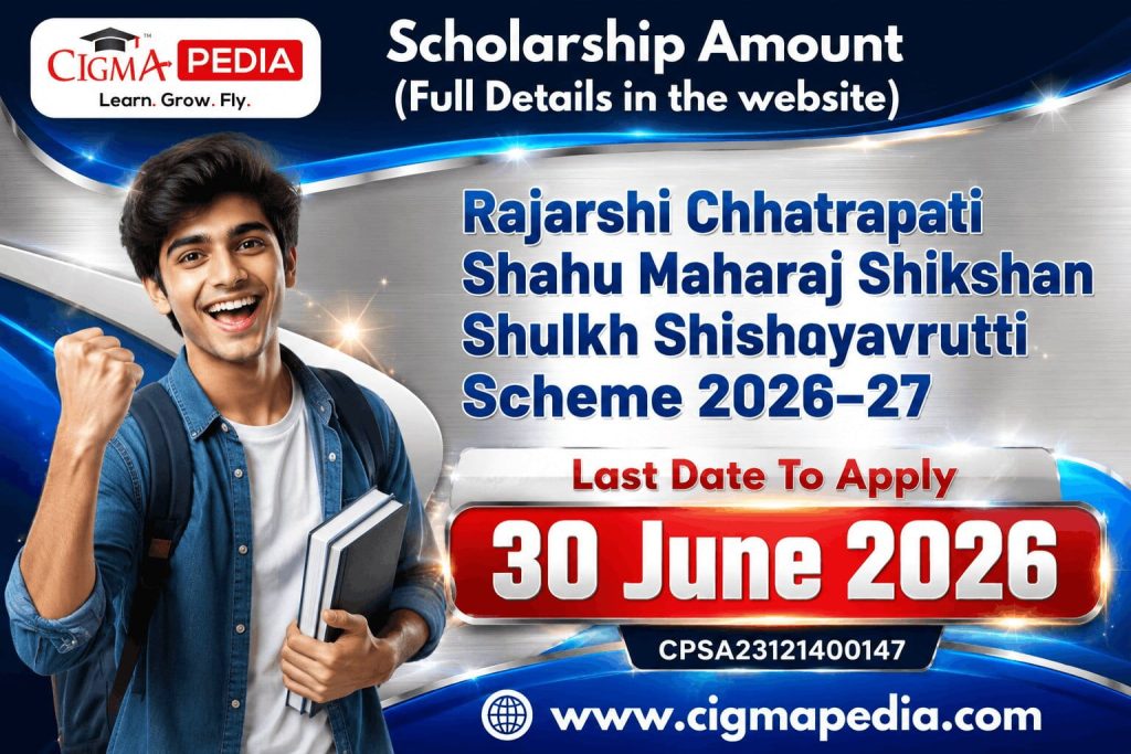 Rajarshi Chhatrapati Shahu Maharaj Shikshan Shulkh Shishyavrutti Scheme