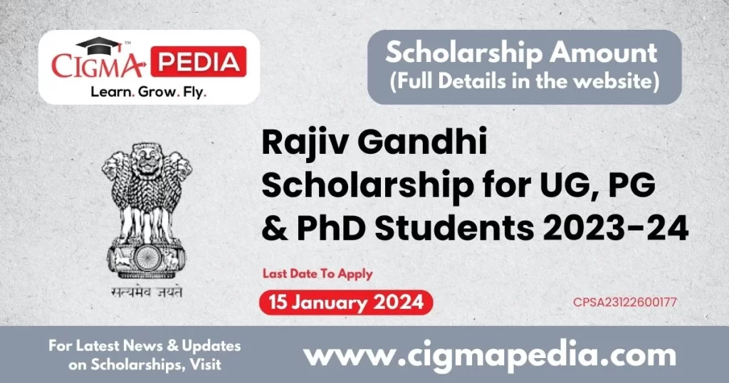 Rajiv Gandhi Scholarship