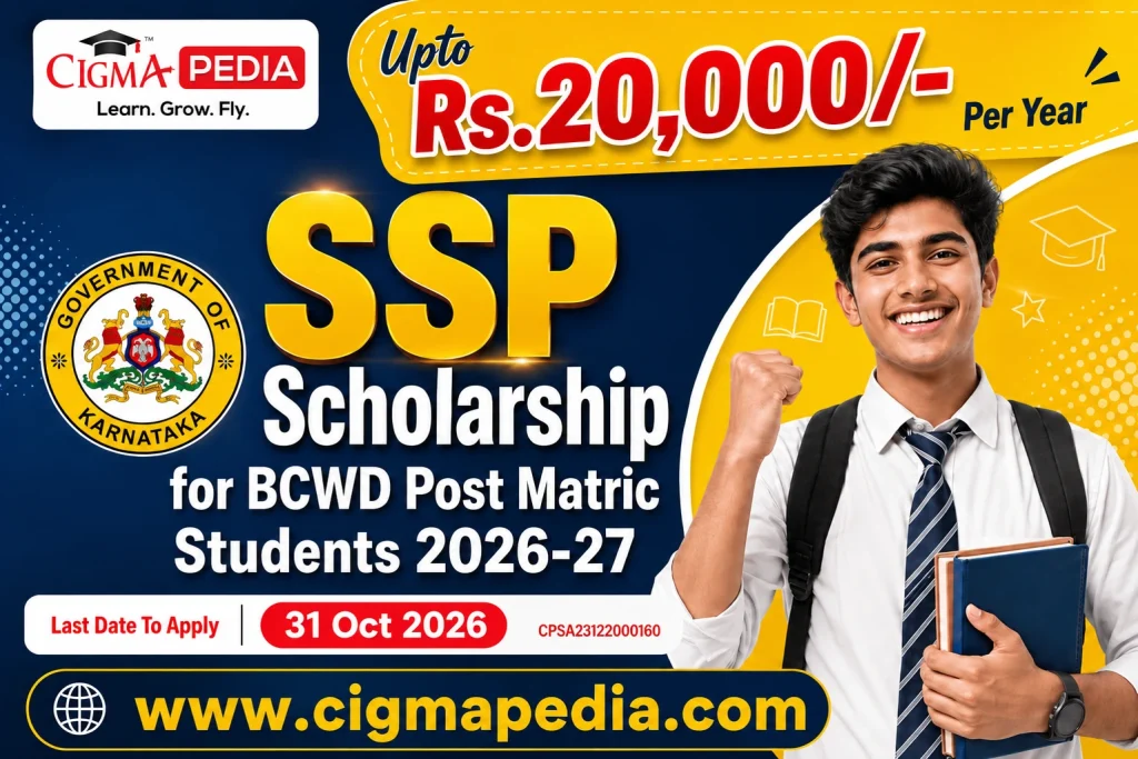 SSP Post Matric Scholarship