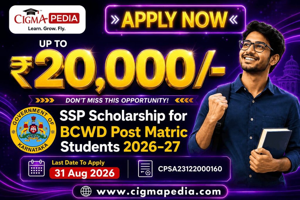 SSP Post Matric Scholarship 2026-27 for BCWD Students