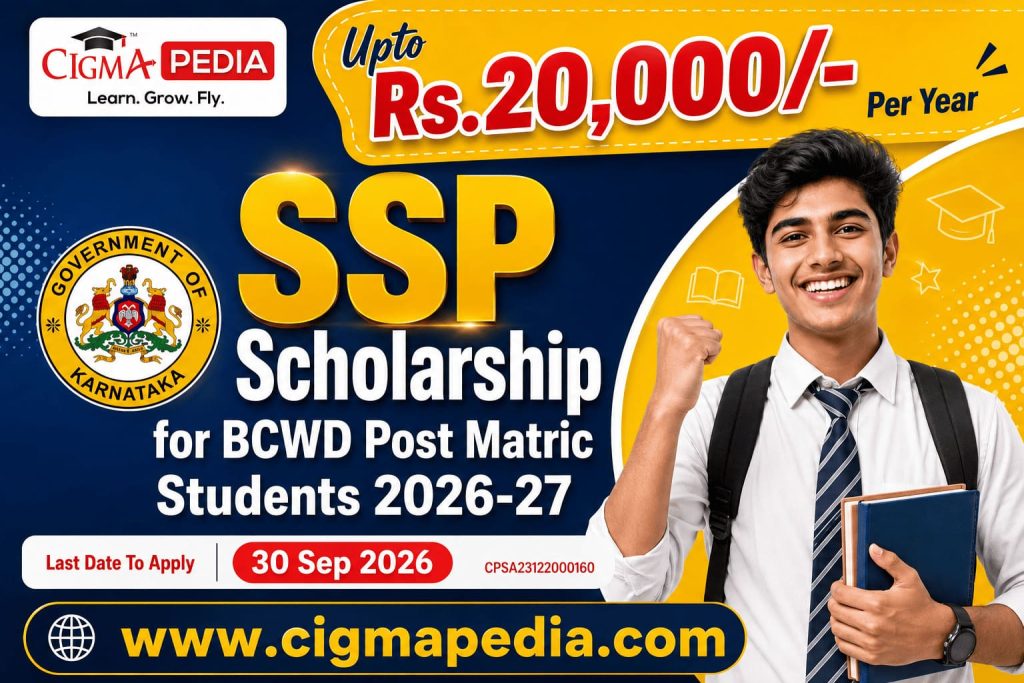 SSP Post Matric Scholarship for BCWD Students