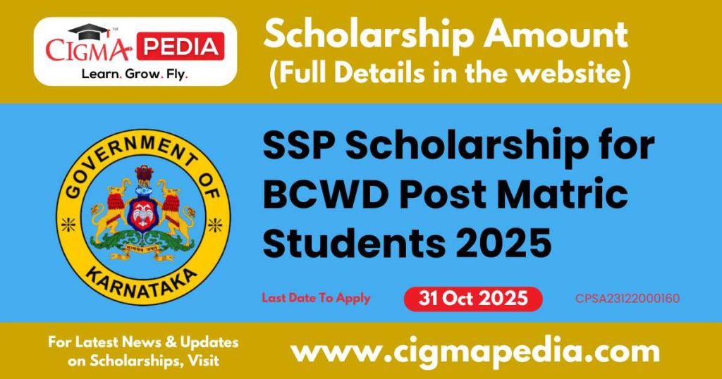 SSP Scholarship for BCWD Post Matric